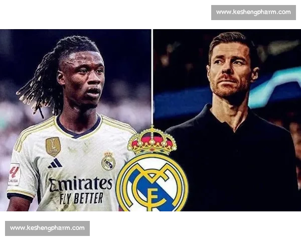 阿隆索点将：卡马温加是皇马冲冠关键